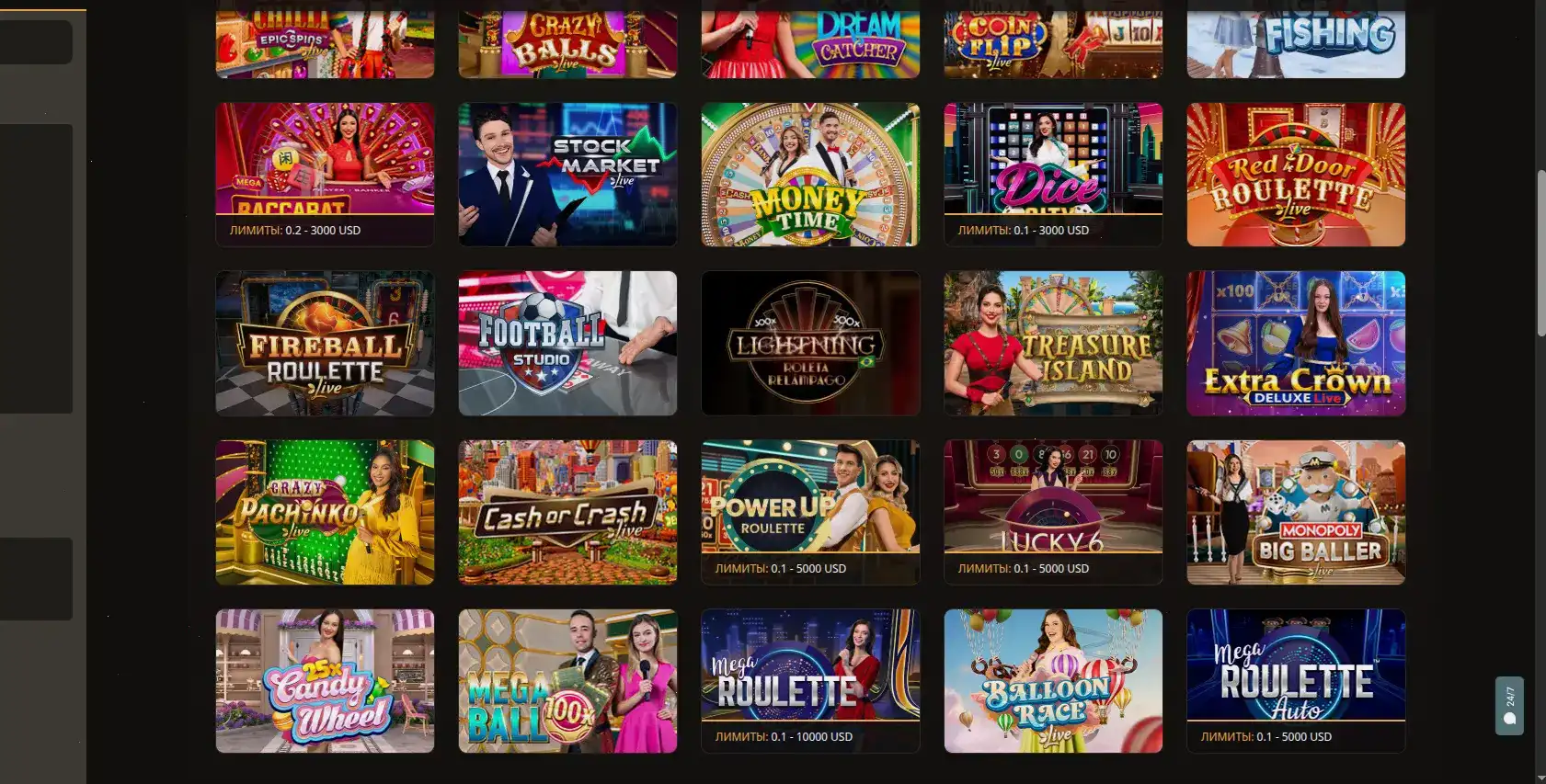 Мобильный интерфейс казино Спинбеттер для игры с телефона